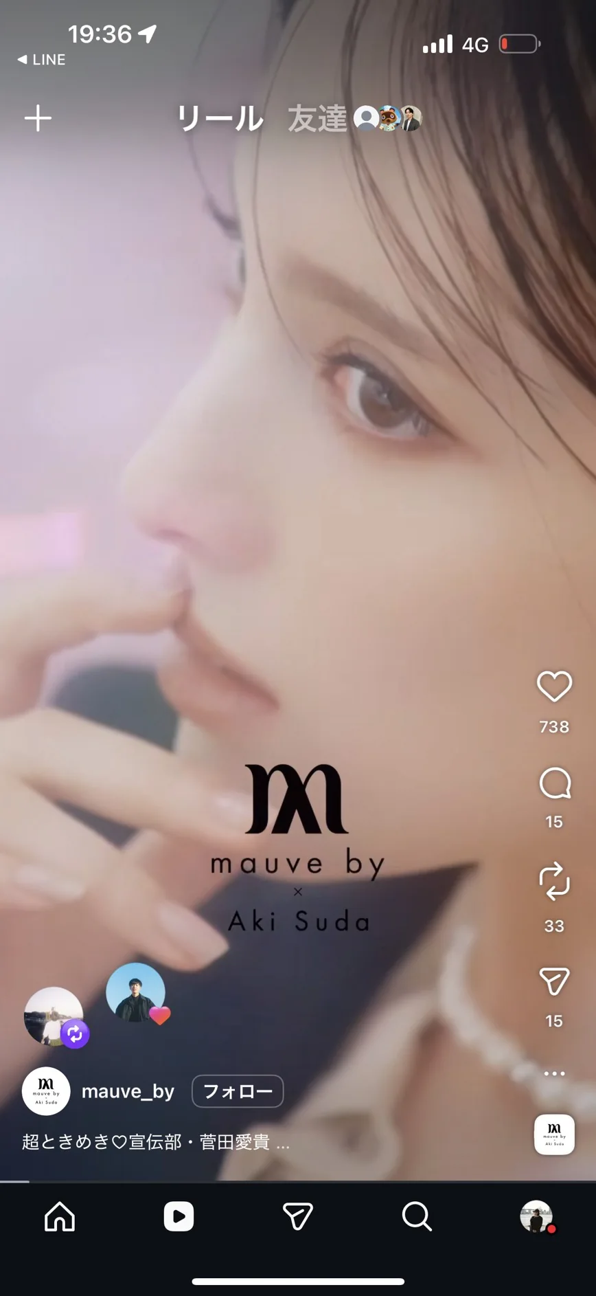 mauve by — 制作実績