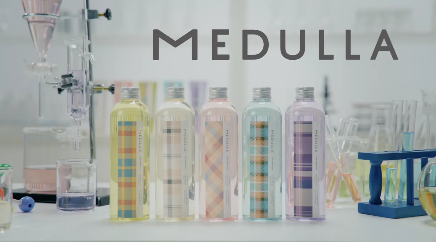 【草川拓弥 × MEDULLA】コラボWEB CM — 制作実績