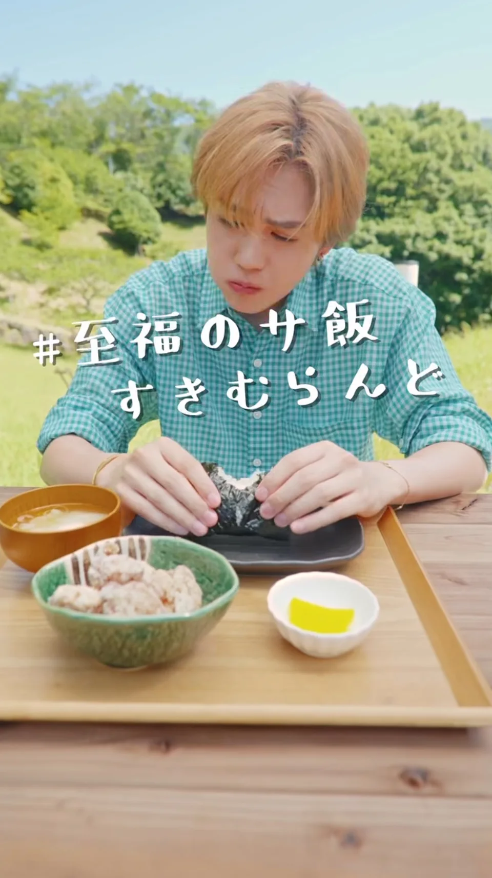 宮崎県小林市PR — 制作実績